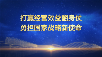 欧博abg官网(Allbet)会员登录入口